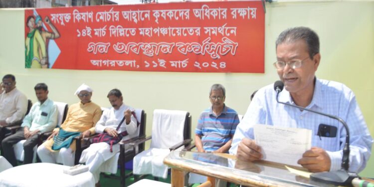 SKM stages demonstration for establishing the farmers rights