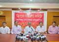 CPI(M) declare candidates name for Lok Sobha election
