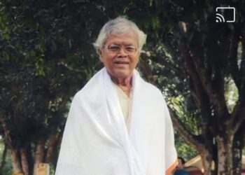 Esteemed Educator and Son of the State, Paresh Chakraborty, Passes Away