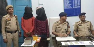Three Arrested in East Tilthi Village in connection with Robbery Case