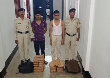 Agartala Railway Station Raid Leads to Arrest of Two Suspects with 22 kg of Dry Cannabis