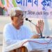 0Manik Sarkar called upon supporters of both CPIM and Congress to unite behind Asish Saha’s candidacy