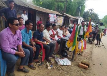 Tri-Parties Coalition Conducted Electoral Programme.