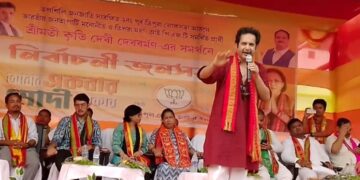 BUBAGRA & KRITI SINGH D/B ADDRESSED ELECTORAL GATHERING