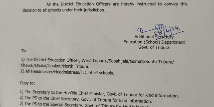 Tripura extends school closure for three more days due to severe heatwave