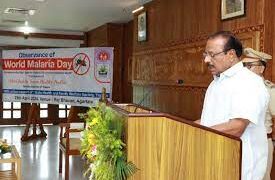 World Malaria Day observes at Raj Bhavan