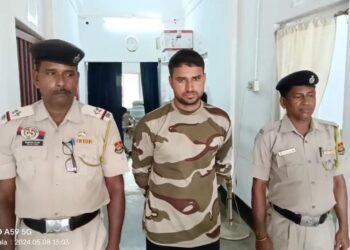 Young Man Arrested with 25 kg of Cannabis in Agartala