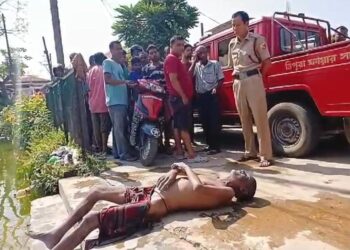 Body recovered from fisheries department pond in Dharmanagar