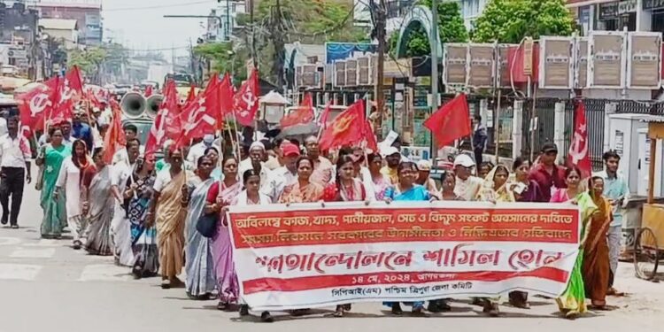 CPIM organizes rally in Agartala, highlighting government’s alleged inaction amidst public suffering