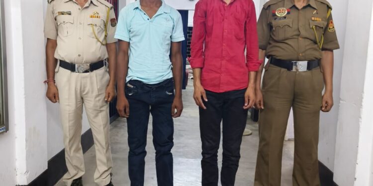 GRP and RPF Joint Operation Seizes 22 Kg cannabis, Arrests Two Youths