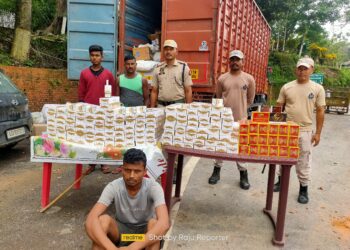 Foreign Cigarettes Seized by Assam Police at Tripura Border