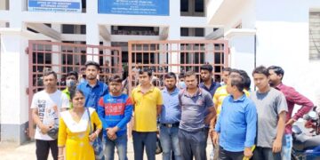 JRBT Group-D Exam Results Awaited Despite Interview Completion