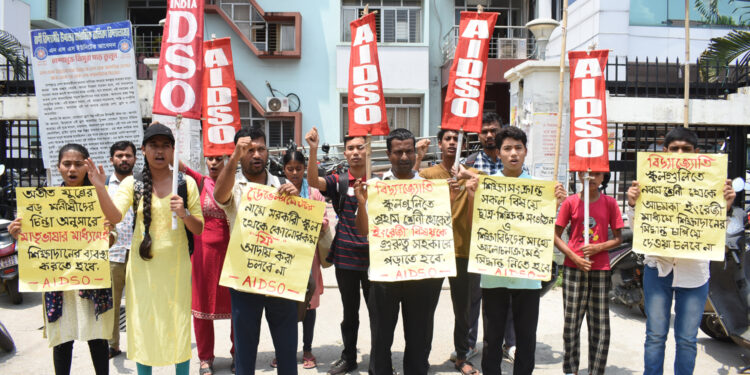 AIDSO Raises Concerns About Vidya Jyoti Project’s Education System
