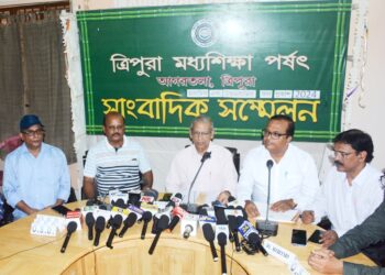 Tripura Board Exam Results Announced: 87.54% Pass in Madhyamik, 79.27% in Higher Secondary