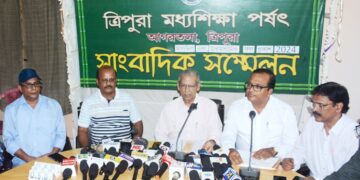 Tripura Board Exam Results Announced: 87.54% Pass in Madhyamik, 79.27% in Higher Secondary