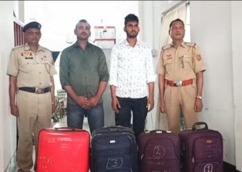 61 Kg Ganja Seized, Two Youths Arrested in Joint GRP-RPF Operation at Agartala Railway Station