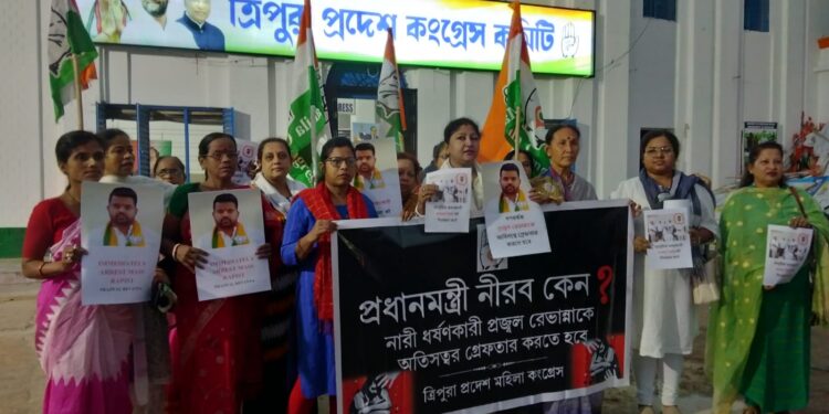 TPMC stages protest rally demanding immediate arrest of Hassan MP Prajwal Revanna