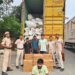 Phensedyl Seized Worth of Rs 10 Lakh