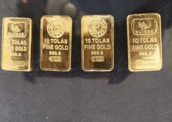 BSF APPREHENDS ONE SUSPECT WITH 04 GOLD BISCUITS