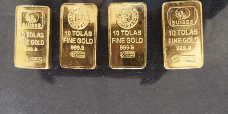 BSF APPREHENDS ONE SUSPECT WITH 04 GOLD BISCUITS