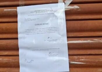 Administrative Officials Raid Sugar Hoarding Shop in Belonia