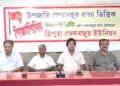 Tribal agricultural laborers attend political education camp organized by Tripura Khet Majur Union
