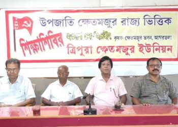 Tribal agricultural laborers attend political education camp organized by Tripura Khet Majur Union