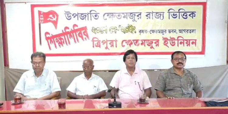 Tribal agricultural laborers attend political education camp organized by Tripura Khet Majur Union