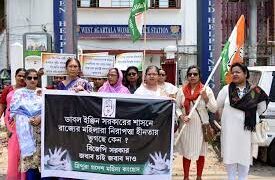 Tripura Pradesh Mahila Congress Protests Against Rising Crimes Amid Double Engine Government Rule