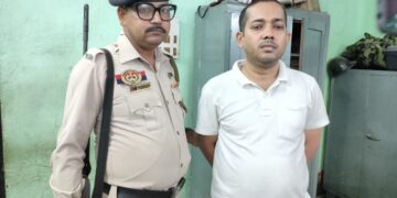 Xerox Shop Owner Arrested in TTAADC Question Paper Leak Case