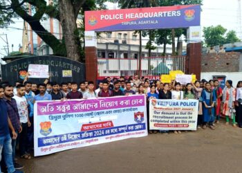 Job aspirants gathered in front of the Tripura Police headquarters