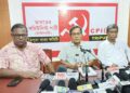 CPI-M to start 4-day agitation program against BJP Govt.