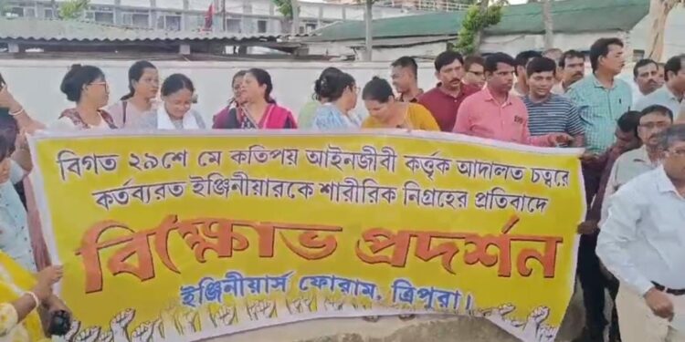 Engineers’ Forum Demands Arrest of Accused in Electricity Department Assault Case