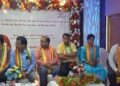 HIV & AIDS Awareness Program Conducted. 