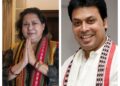 Election Update: BJP Dominates Tripura with Strong Leads