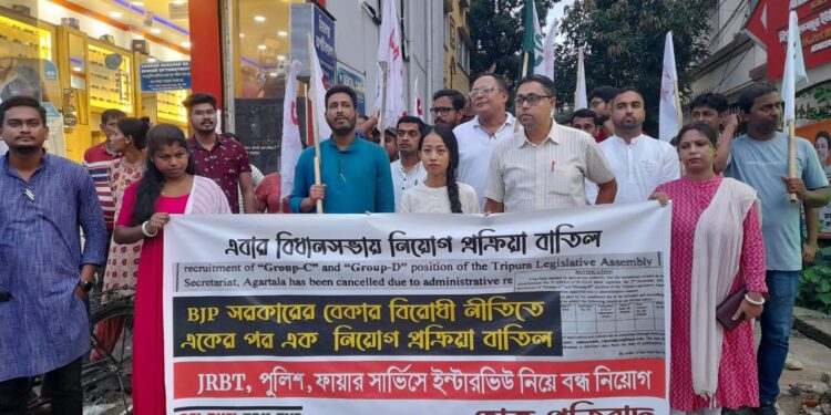 TLA cancelled recruitment process for Group C and Group D posts