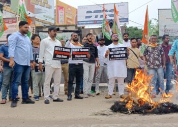 Youth Congress staged a protest rally amid allegations of irregularities NEET test