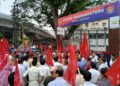 CPM staged a significant protest outside the main gate of the police headquarters