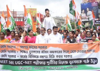 Tripura Pradesh Congress protests against irregularities in NET and UGC-NET exams