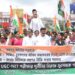 Tripura Pradesh Congress protests against irregularities in NET and UGC-NET exams