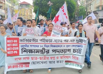 CPIM stages protest alleged irregularities in various national-level selection tests