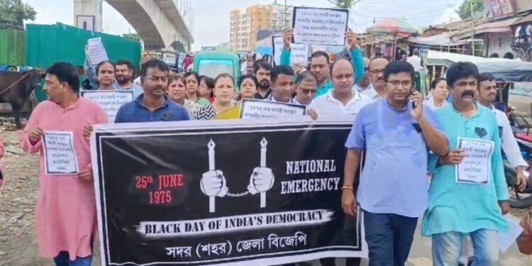 BJP organizes protest rally