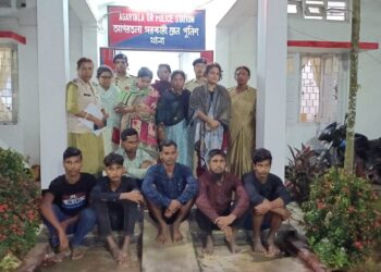 eleven Bangladeshi detains