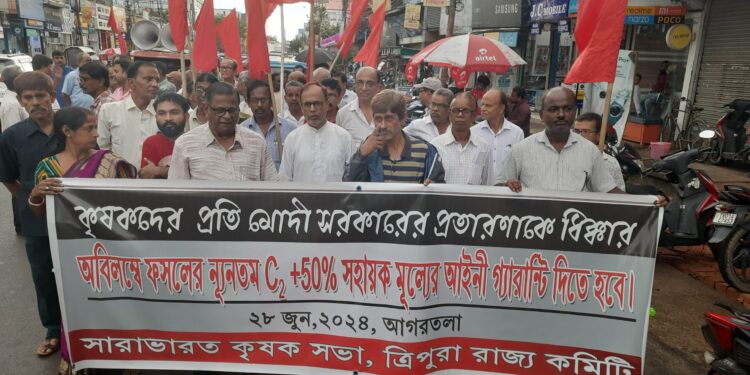 Farmers’ Protest in Agartala: Demands for Fair Crop Prices and Support