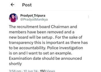 Board Dissolved in ADC Job Exam Question Paper Leak Scam; New Board to Be Formed Soon