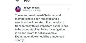 Board Dissolved in ADC Job Exam Question Paper Leak Scam; New Board to Be Formed Soon