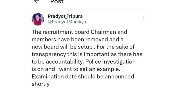 Board Dissolved in ADC Job Exam Question Paper Leak Scam; New Board to Be Formed Soon