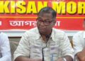 United Kisan Morcha Tripura Holds Meeting, Criticizes Central Government