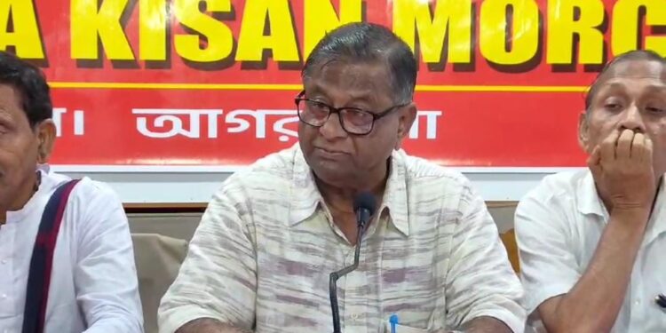 United Kisan Morcha Tripura Holds Meeting, Criticizes Central Government