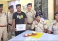 Drug Dealer Arrested in Agartala